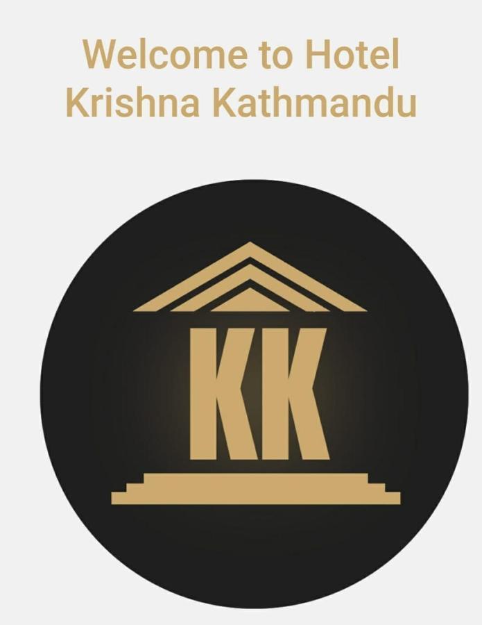 Hotel Krishna 加德满都 外观 照片